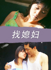 韩日欧美一区二区三区